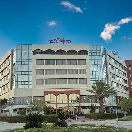 Inbar Hotel Арад Экстерьер фото