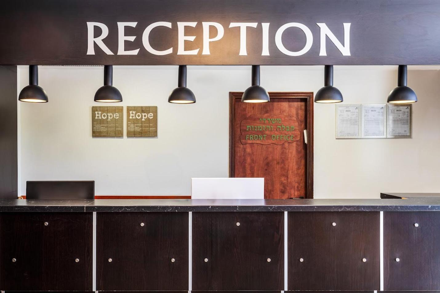 Inbar Hotel Арад Экстерьер фото