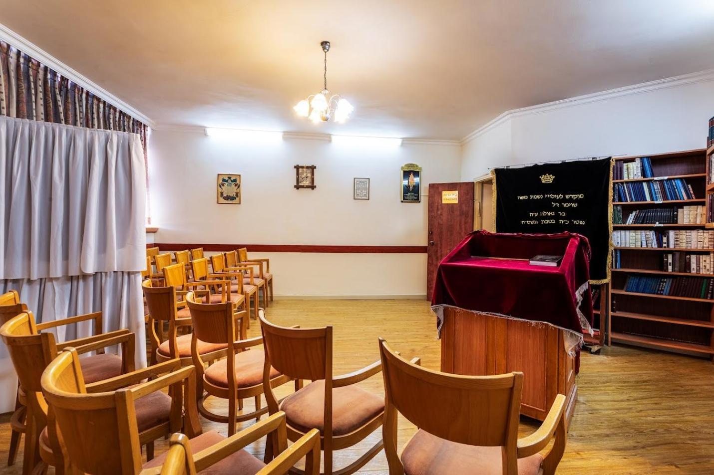 Inbar Hotel Арад Экстерьер фото